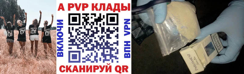 Alfa_PVP СК КРИС  Купить  Новое Девяткино 