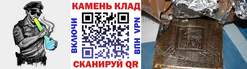 ГАШИШ индика сатива  Купить закладки  Новое Девяткино 