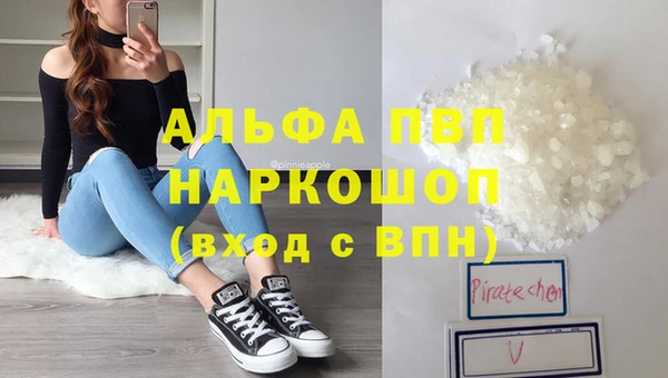 кокаин VHQ Медногорск