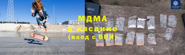 дживик Мегион