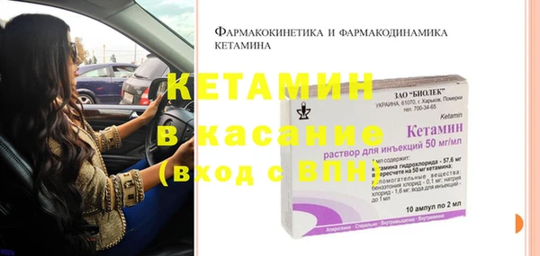 кокаин VHQ Медногорск