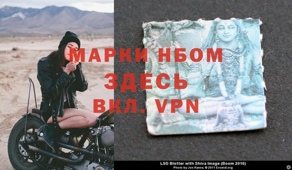 кокаин VHQ Медногорск