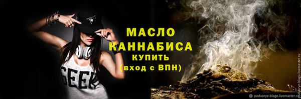 кокаин VHQ Медногорск