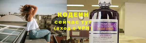 марки nbome Михайлов
