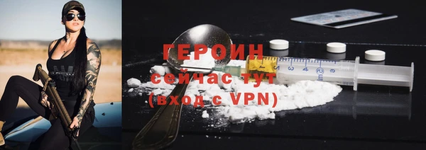 кокаин VHQ Медногорск