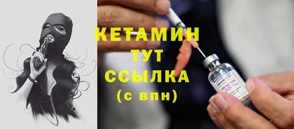 метадон Медвежьегорск