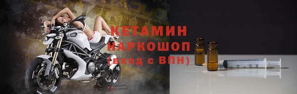 метадон Медвежьегорск