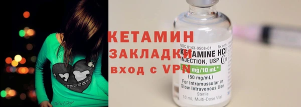 метадон Медвежьегорск