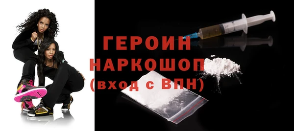 метадон Медвежьегорск