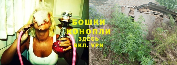 кокаин VHQ Медногорск