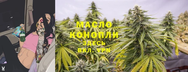 метадон Медвежьегорск