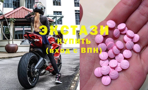 кокаин VHQ Медногорск