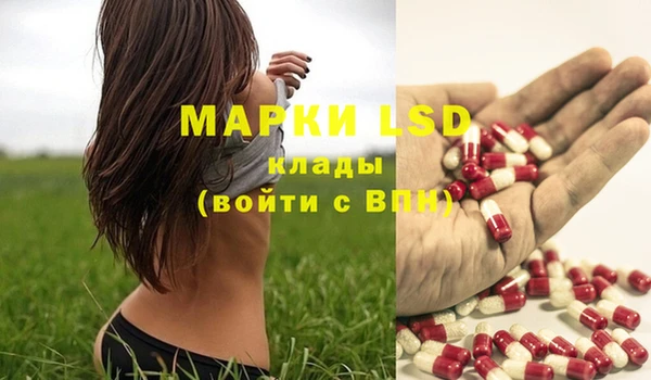 метадон Медвежьегорск