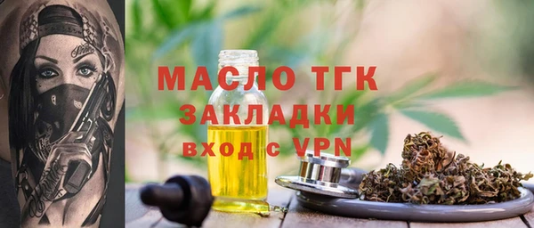 метадон Медвежьегорск