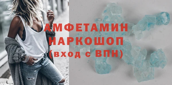 метадон Медвежьегорск