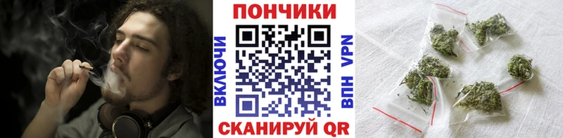 Купить закладки Новое Девяткино Конопля Bruce Banner